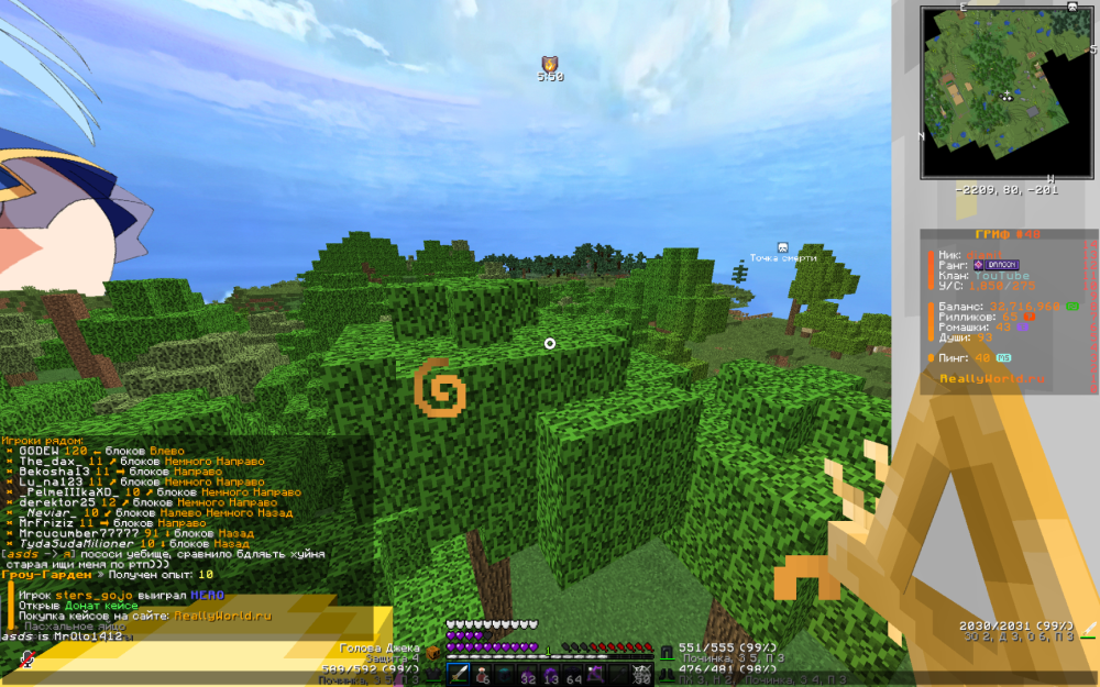 2025-11-29_17_14_24.thumb.png.07386acaf8c917e0a2e80e17b1c0a656.png