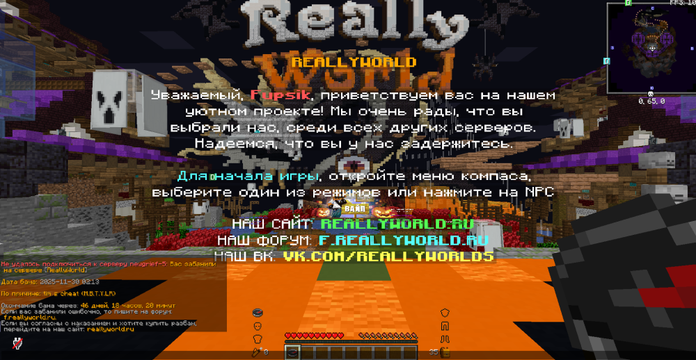 2025-11-30075332.thumb.png.1b765fba39e197e18edc099b912f8c5a.png