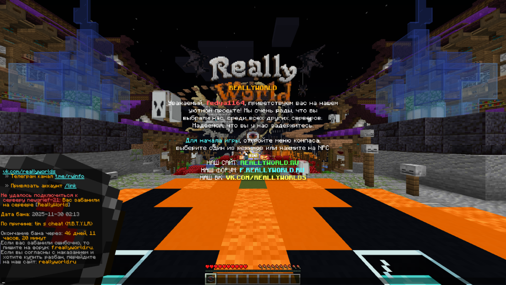 2025-11-30_14_53_10.thumb.png.63c300350e9d1cfa1a45f4f4d4154891.png
