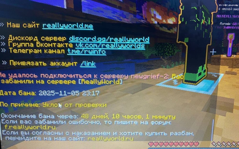 5220157231167376893_121.jpg