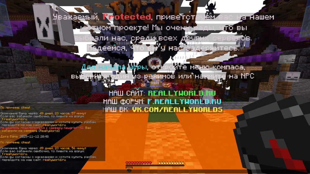 BaseProfileScreenshot2025_11.12-20_51_30_47.thumb.png.1a7e36099a5d6f2ecbfefb03f0812f91.png
