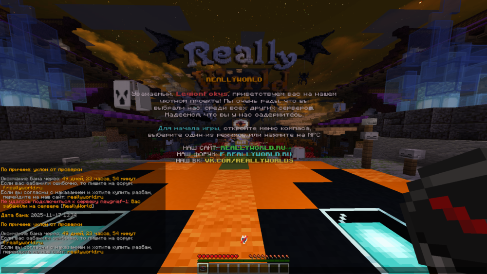 BaseProfileScreenshot2025_11.17-13_47_39_73.thumb.png.0a8f2911191c3491c856bdf584d809ec.png