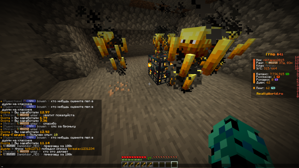 Base Profile Screenshot 2025.11.03 - 01.12.03.20.png