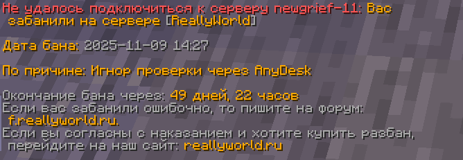 Base_Profile_Screenshot_2025_11.09_-_20_26_54_51.png.ea198cc47ce684bb3e59e7ab6cc4792b.png