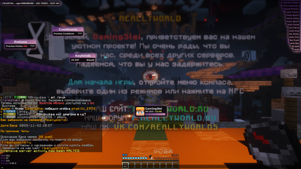 Beta1_16.5Screenshot2025_11.22-10_27_52_19.thumb.png.123e66f7eb4947fc5d1c53b420c97281.png