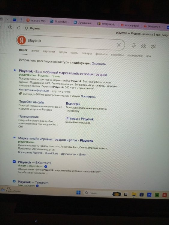 Bi4D0WI9xeoBK4-m4CSS78skrkFmViwroAlEdMIvE3obTFOwsm56BMPbc10H67gF6vt5WD3y-M3plytNKaHAPqXq.thumb.jpg.30d8deaee6b81a98585ee9f617cb3a45.jpg