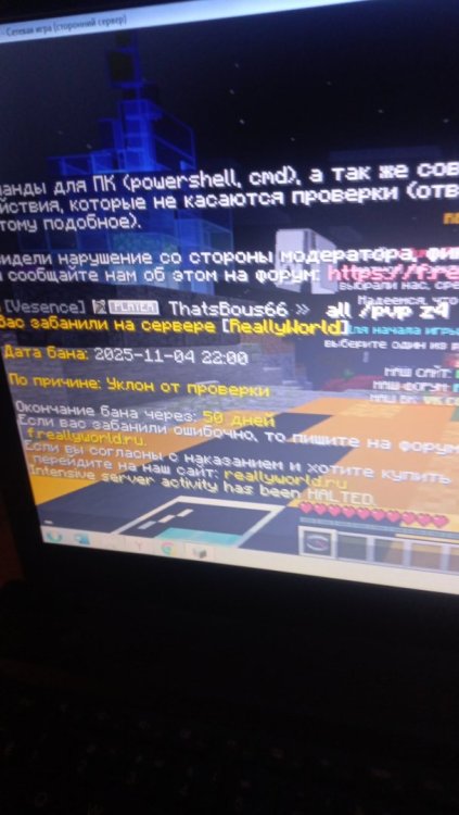 IMG-20251104-WA0080.thumb.jpeg.ddb521400d6790bda455a06771c1eee8.jpeg