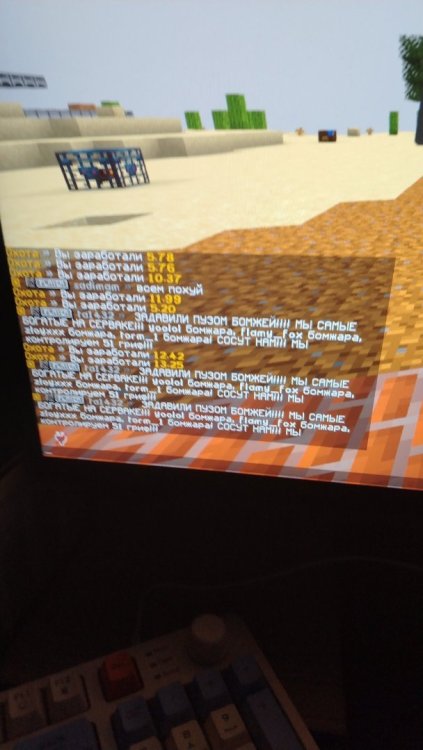 IMG-20251123-WA0006.jpeg