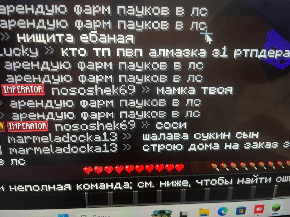 IMG_1131.thumb.jpeg.1d51e026c01a51414d7aafc224c6027b.jpeg