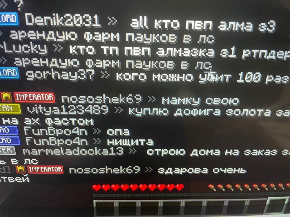 IMG_1132.thumb.jpeg.f3843377fa019806de4eab31fbeaa23a.jpeg