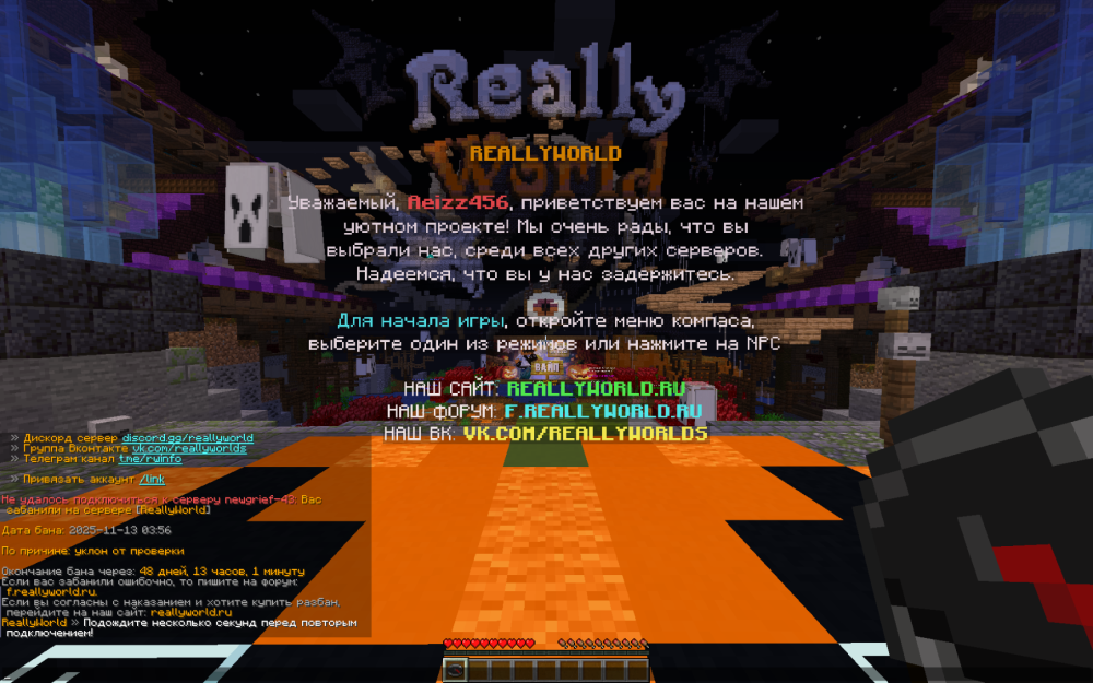 IMG_20251114_145729_344.png