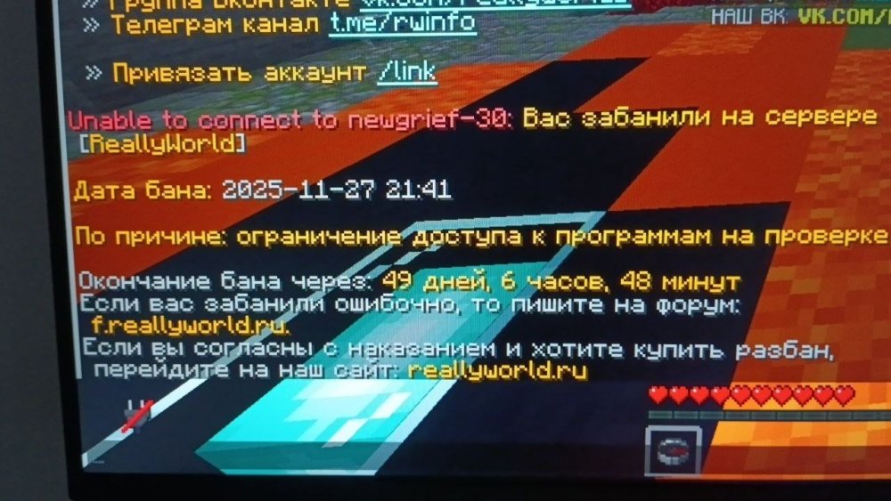 IMG_20251129_110223_988.thumb.jpg.1feaae43fdb177b545bee4a171695a6b.jpg