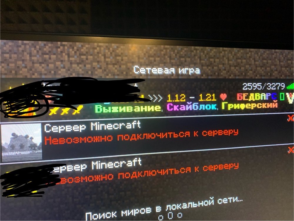 IMG_2863.jpeg