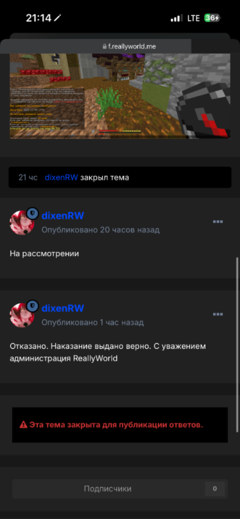 IMG_3308.png