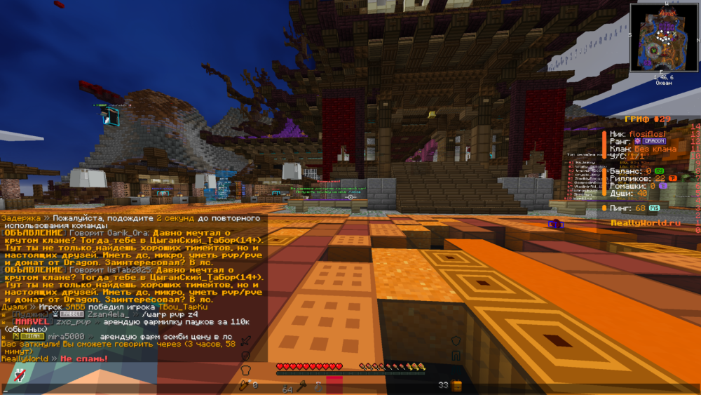 Java-runtime-alphaScreenshot2025_11.06-12_23_16_03.thumb.png.6dc8a51caa3f2a3194f954cd7cdbf34f.png