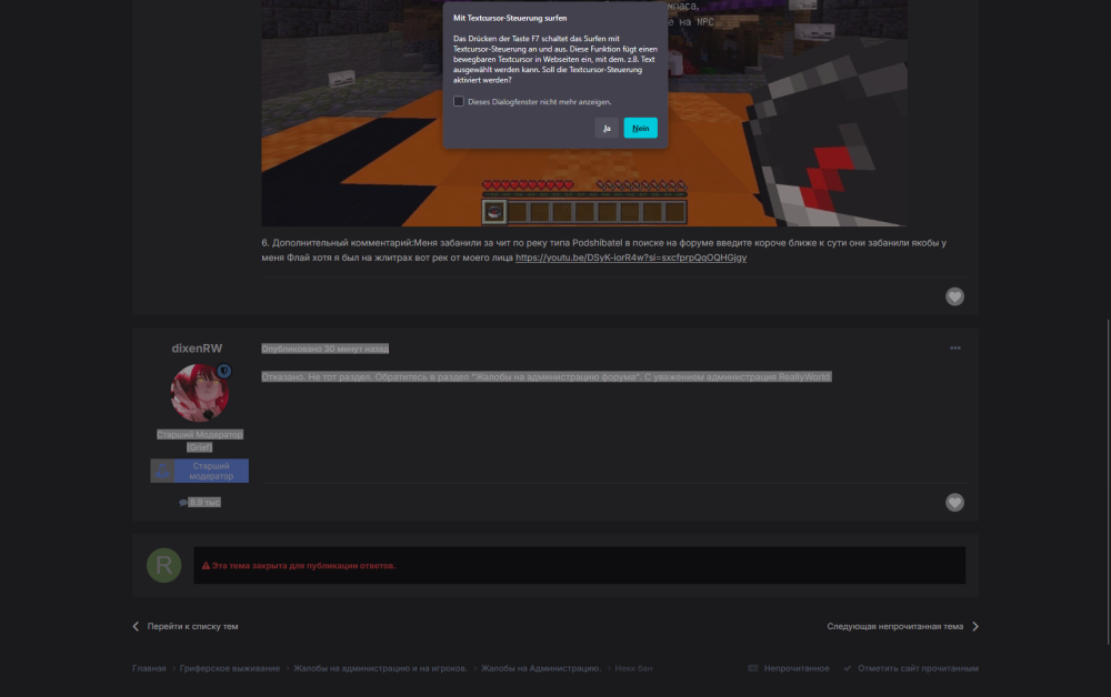 MedalTVScreenRecording20251117164425098.png