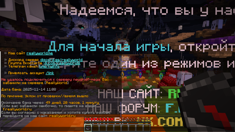Minecraft1_21_1014_11.202517_07_02.thumb.png.cac59bf371140df2cf9e127fb80053c6.png