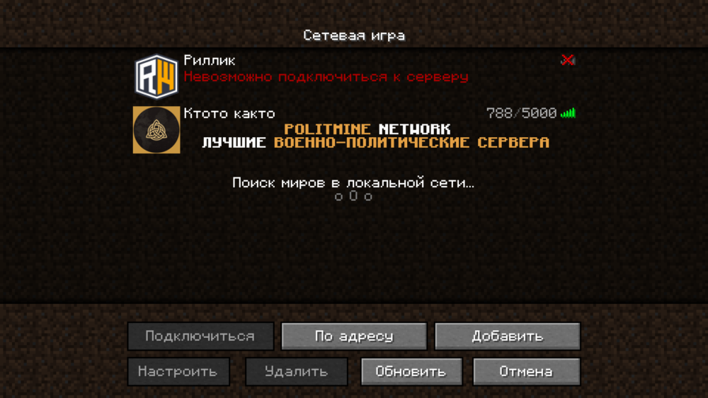 MinecraftScreenshot2025_11.13-20_45_01_72.thumb.png.e9ebcf8e155069a13d19716fcb8054d6.png