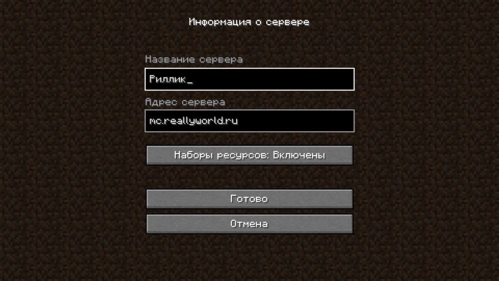MinecraftScreenshot2025_11.13-20_47_31_01.thumb.png.6bcf75f412db9fa91c54715b2dc431a3.png