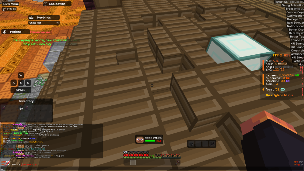 Minecraft_1_16.5-()07_11.202515_27_29.thumb.png.88cdc811196dc0e4dbedb5aa5f1ad71e.png