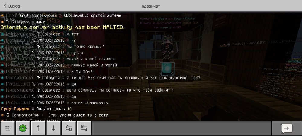 Minecraft_2025-11-09-18-21-43.thumb.jpg.982555ca329e3be881566fbcf17c22ca.jpg