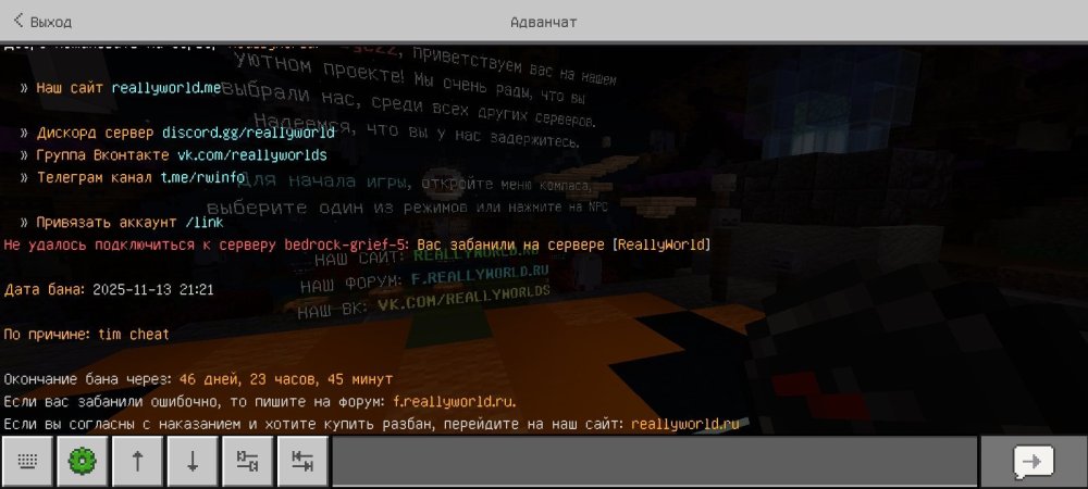 Minecraft_2025-11-13-21-37-04.jpg