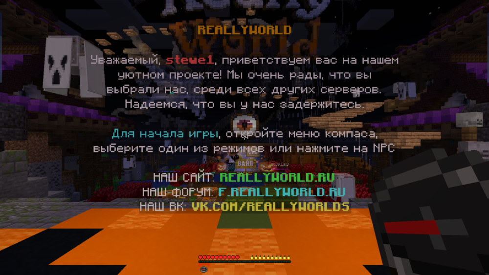 Minecraft_Screenshot_2025.11.16_-_23.11.17.28.png