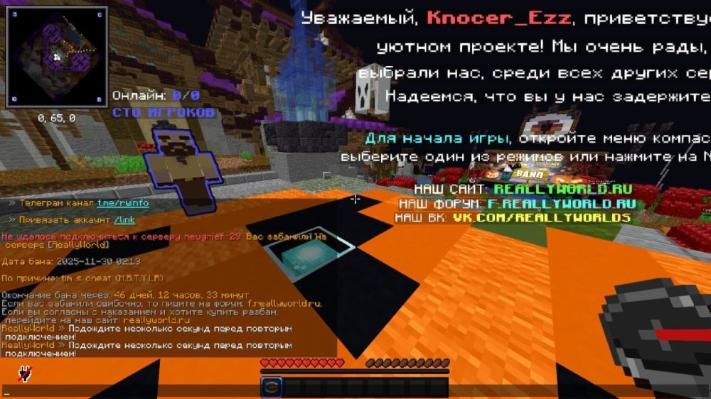 SAVE_20251130_140253.jpg