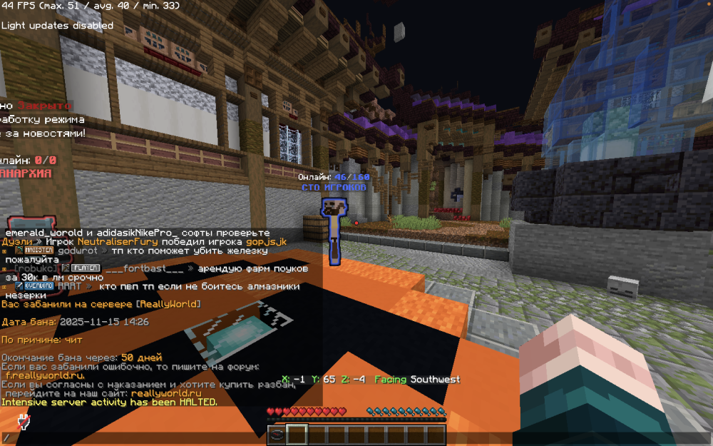 Screen Shot 2025-11-15 at 15.26.52.png