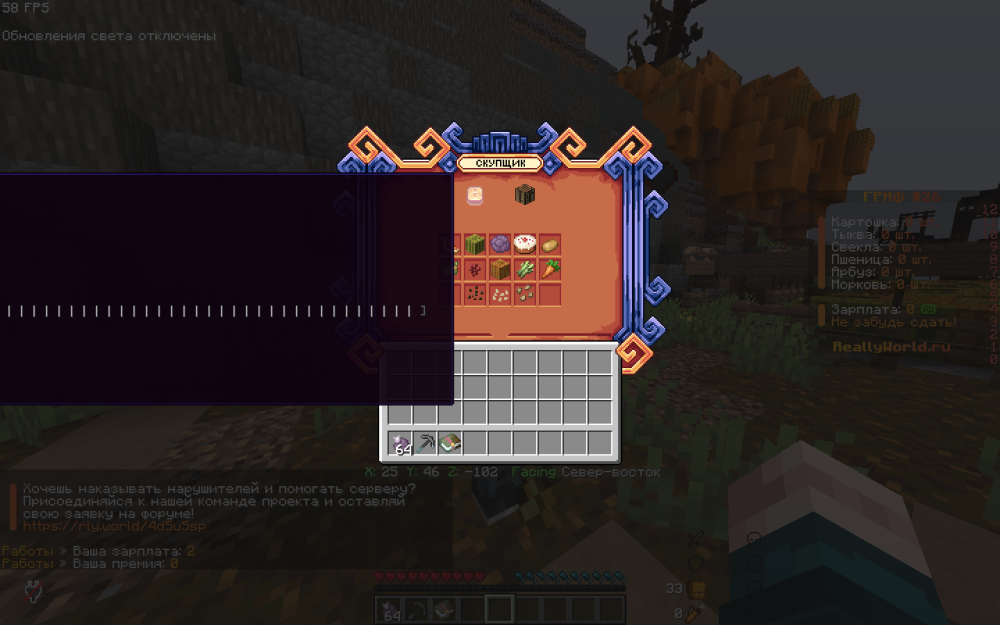 ScreenShot2025-11-21at01_01_07.thumb.png.54dd42cf41b27cb745a3770327ee97a2.png