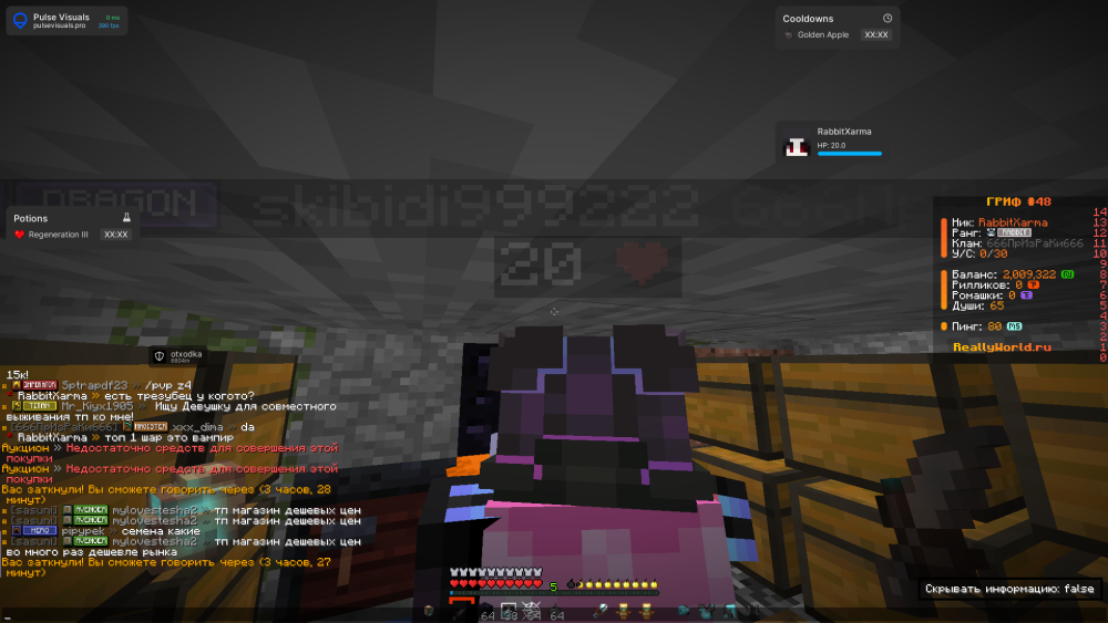 Screenshot 2025-11-12 215453.png