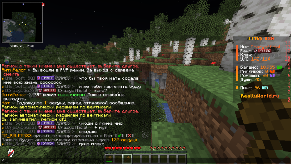 Screenshot 2025-11-13 11-33-00.png