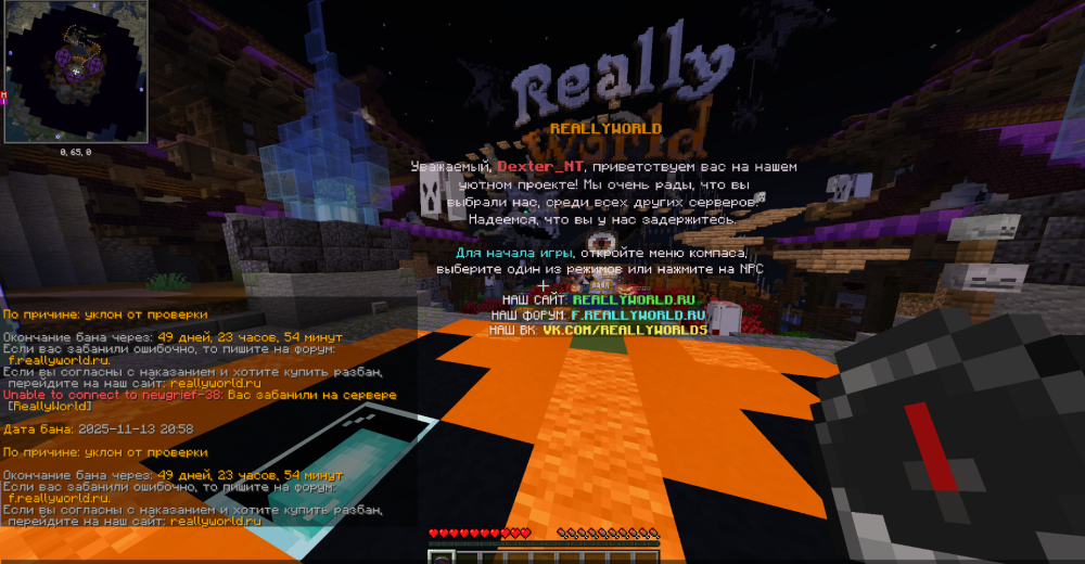 Screenshot2025-11-13230907.thumb.png.957863709669b7fbd10aad675a1f210e.png