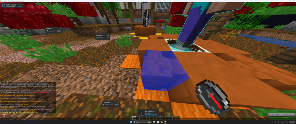 Screenshot2025-11-27221757.thumb.png.1c9676eb0b8b52eb6fb93e15c175ff66.png