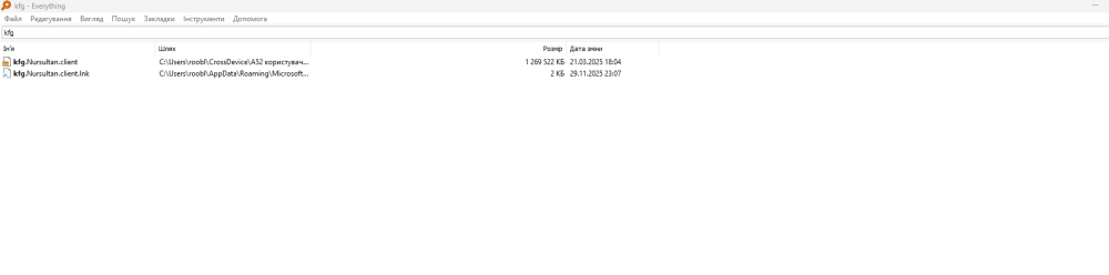 Screenshot 2025-11-29 230819.png