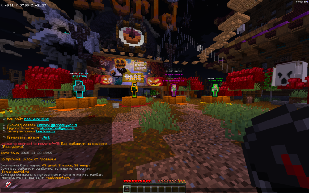 Screenshot 2025-11-29 at 16.24.31.png