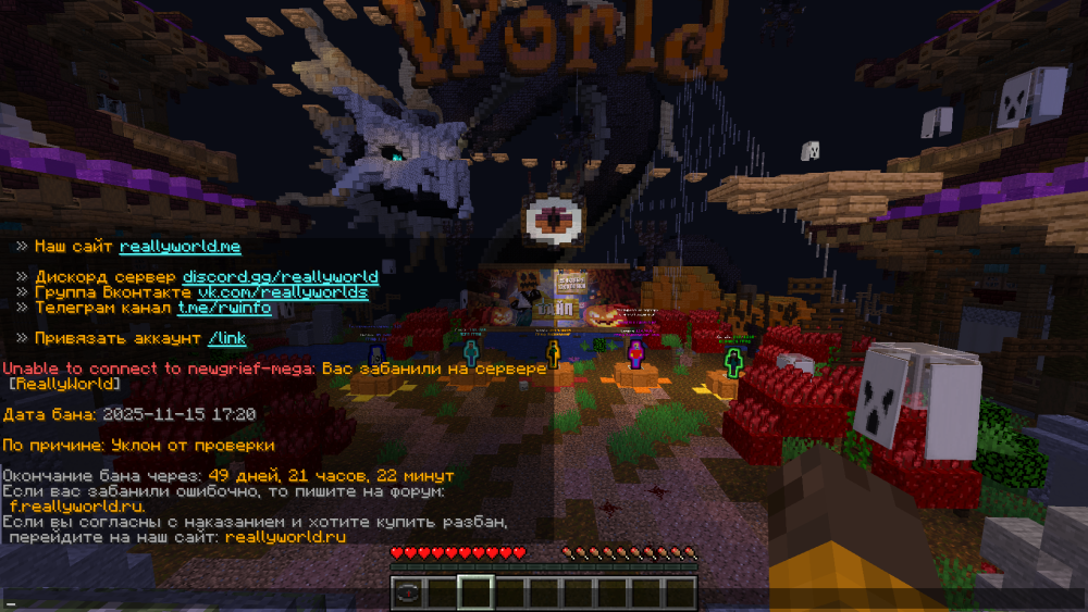 Screenshot From 2025-11-15 19-59-44.png