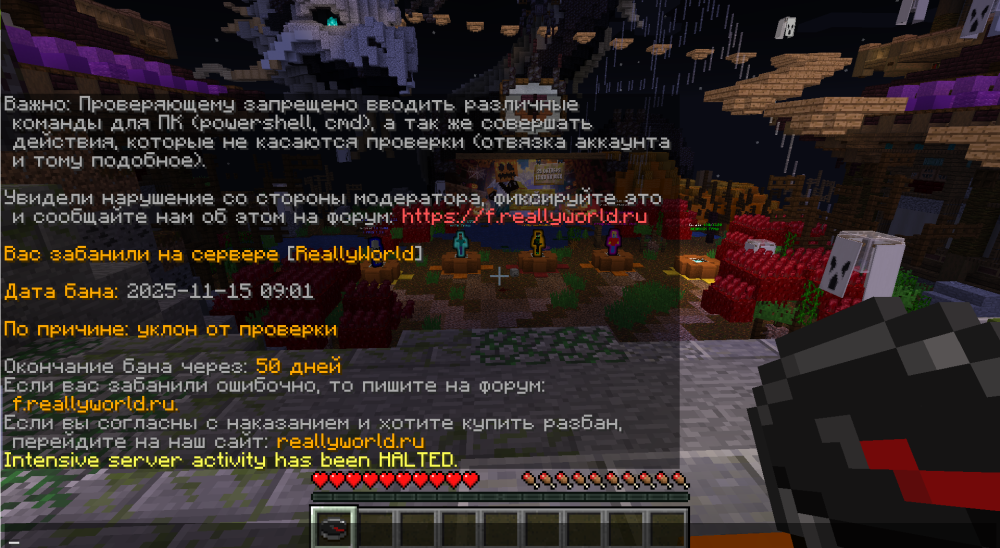 Screenshot_1.png