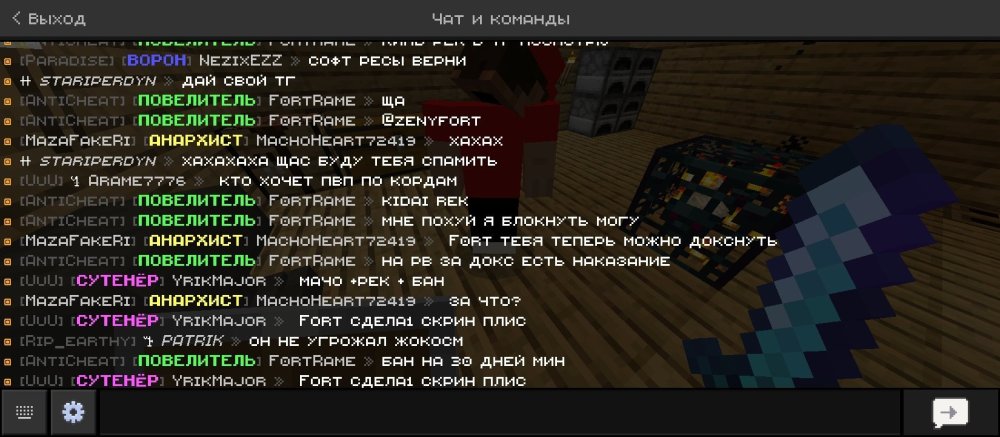 Screenshot_2025-11-01-15-23-38-864_com.mojang.minecraftpe.thumb.jpg.2dc618a457ca7b2bdeda672959f0b484.jpg