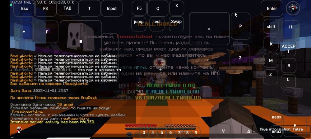 Screenshot_2025-11-01-21-31-45-052_com.tungsten_fcl.thumb.jpg.dc9a10ccae62178e01132b09d87ed716.jpg