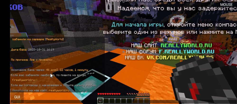 Screenshot_2025-11-03-22-18-28-211_net_kdt.pojavlaunch.thumb.jpg.c2d0f21ecc1331bed7cacc0a06c5ab98.jpg