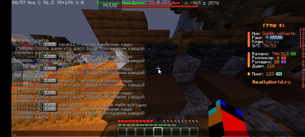 Screenshot_2025-11-04-17-07-09-762_net_kdt.pojavlaunch.debug.thumb.jpg.11165425f2c9ebd92d96fa5eab7a9645.jpg