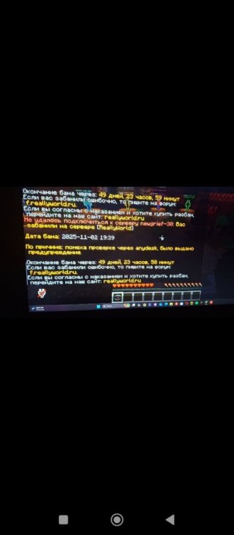 Screenshot_2025-11-05-11-11-48-097_org.telegram.messenger.web.jpg