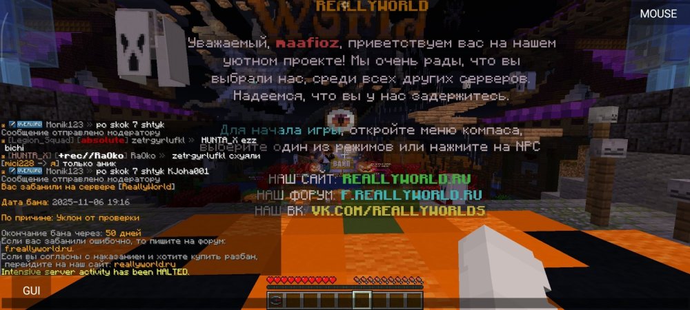 Screenshot_2025-11-06-17-18-50-422_net_kdt.pojavlaunch.debug.thumb.jpg.08f5c30034437049db21708b21a4e371.jpg