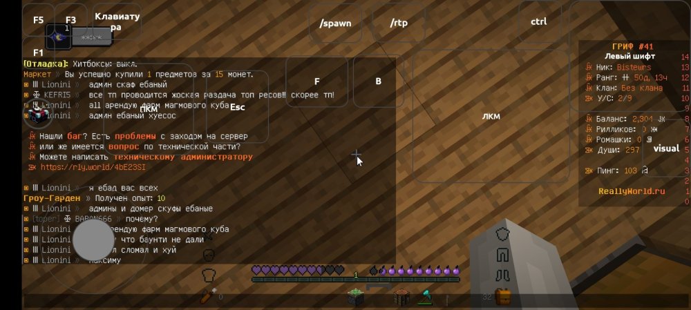 Screenshot_2025-11-09-00-10-19-780_com.tungsten_fcl.thumb.jpg.6cf4aae3b5a08e321e63167687c8831e.jpg