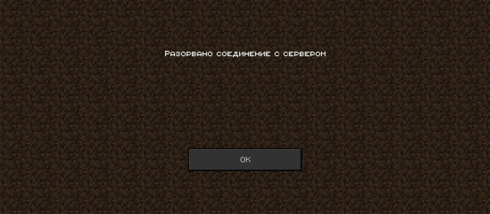 Screenshot_2025-11-09-13-40-41-783_com.mojang.minecraftpe.jpg
