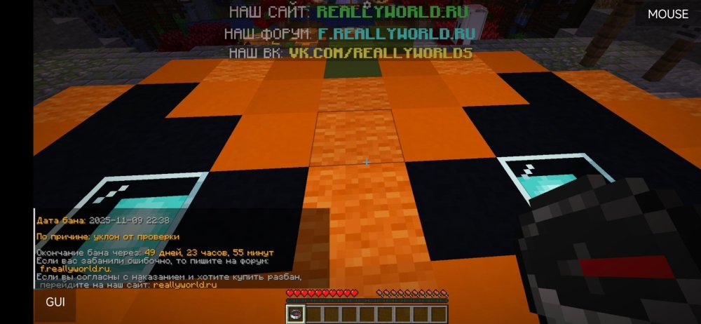 Screenshot_2025-11-09-20-42-41-972_git.artdeell_mojo.thumb.jpg.8e918ad3c3c6269ba4abff9857d91b10.jpg