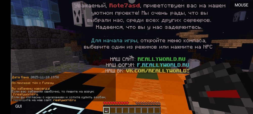 Screenshot_2025-11-11-09-52-36-680_git.artdeell_mojo.thumb.jpg.c4a0e7e390af30417e4c053baff8d6ff.jpg