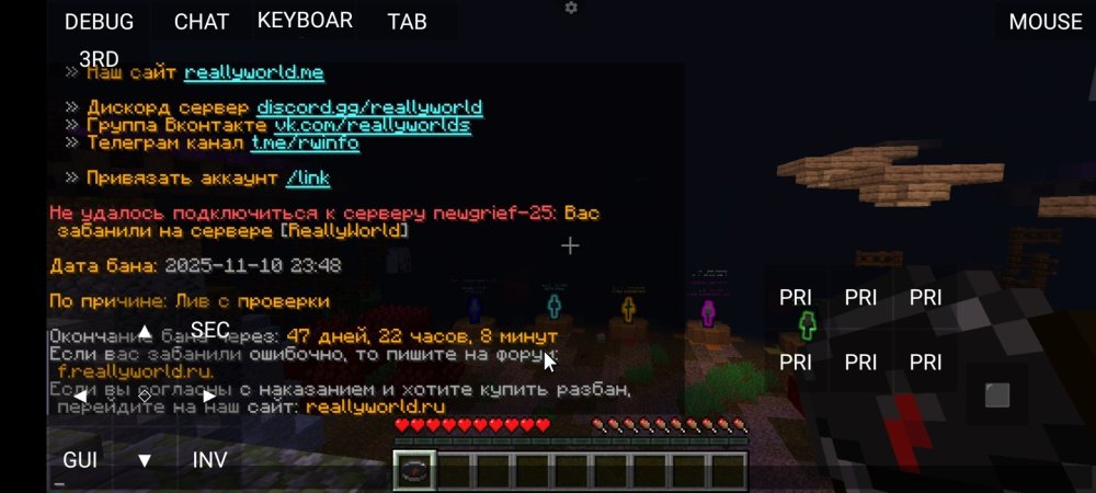Screenshot_2025-11-13-01-39-46-606_git.artdeell_mojo.thumb.jpg.3311eb1517d7aa9b507a48e1a642c4d8.jpg