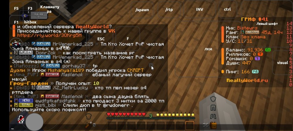 Screenshot_2025-11-13-22-39-04-742_com.tungsten_fcl.thumb.jpg.5338512a23fe63dbea192f19e8014281.jpg